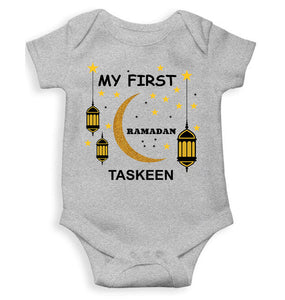 Custom Name My First Ramadan Rompers for Baby Girl- KidsFashionVilla