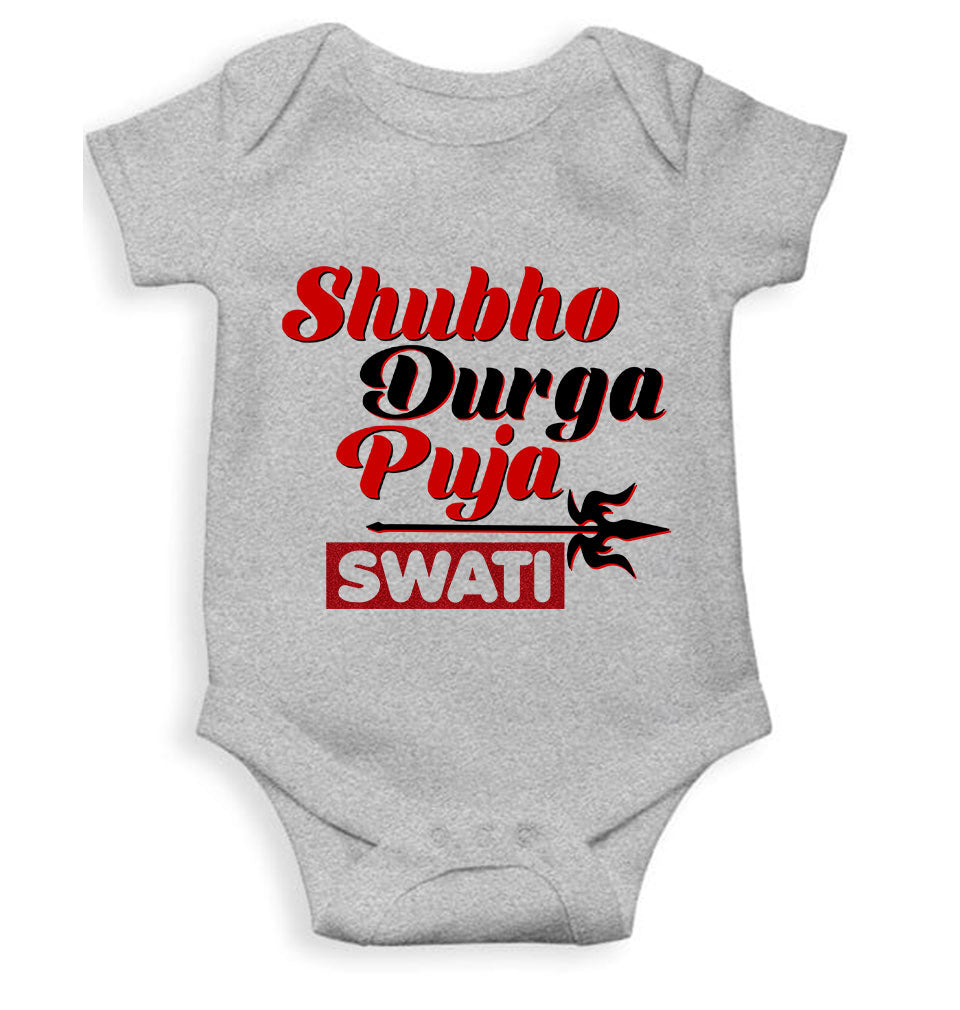 Custom Name Shubo Durga Puja Rompers for Baby Girl- KidsFashionVilla