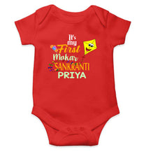Load image into Gallery viewer, Its My First Makar Sankranti Custom Name Makar Sankranti Rompers for Baby Girl- KidsFashionVilla
