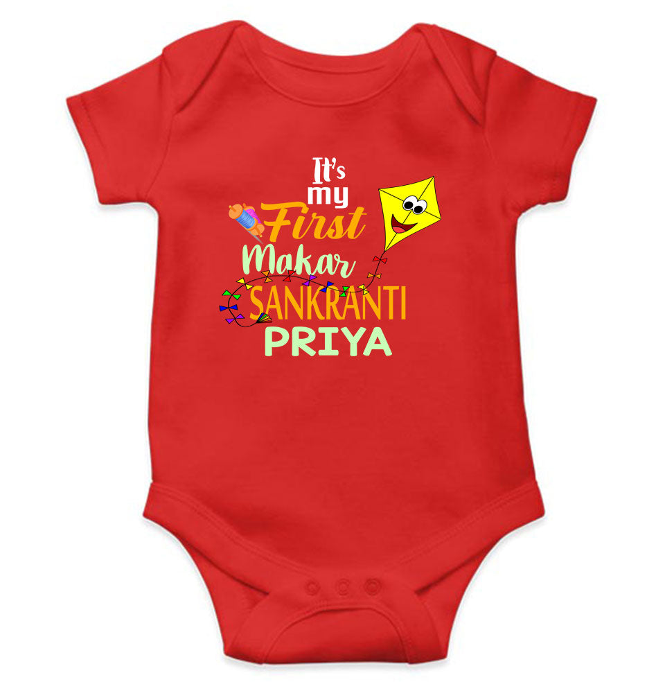 Its My First Makar Sankranti Custom Name Makar Sankranti Rompers for Baby Girl- KidsFashionVilla