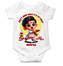 Load image into Gallery viewer, Custom Name Can Not Keep Calm It Is My First Durga Puja Rompers for Baby Boy- KidsFashionVilla
