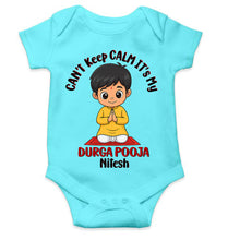 Load image into Gallery viewer, Custom Name Can Not Keep Calm Its My First Durga Pooja Rompers for Baby Boy- KidsFashionVilla
