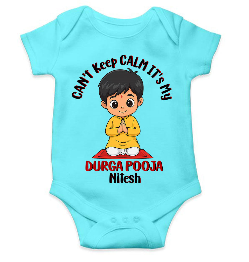 Custom Name Can Not Keep Calm Its My First Durga Pooja Rompers for Baby Boy- KidsFashionVilla