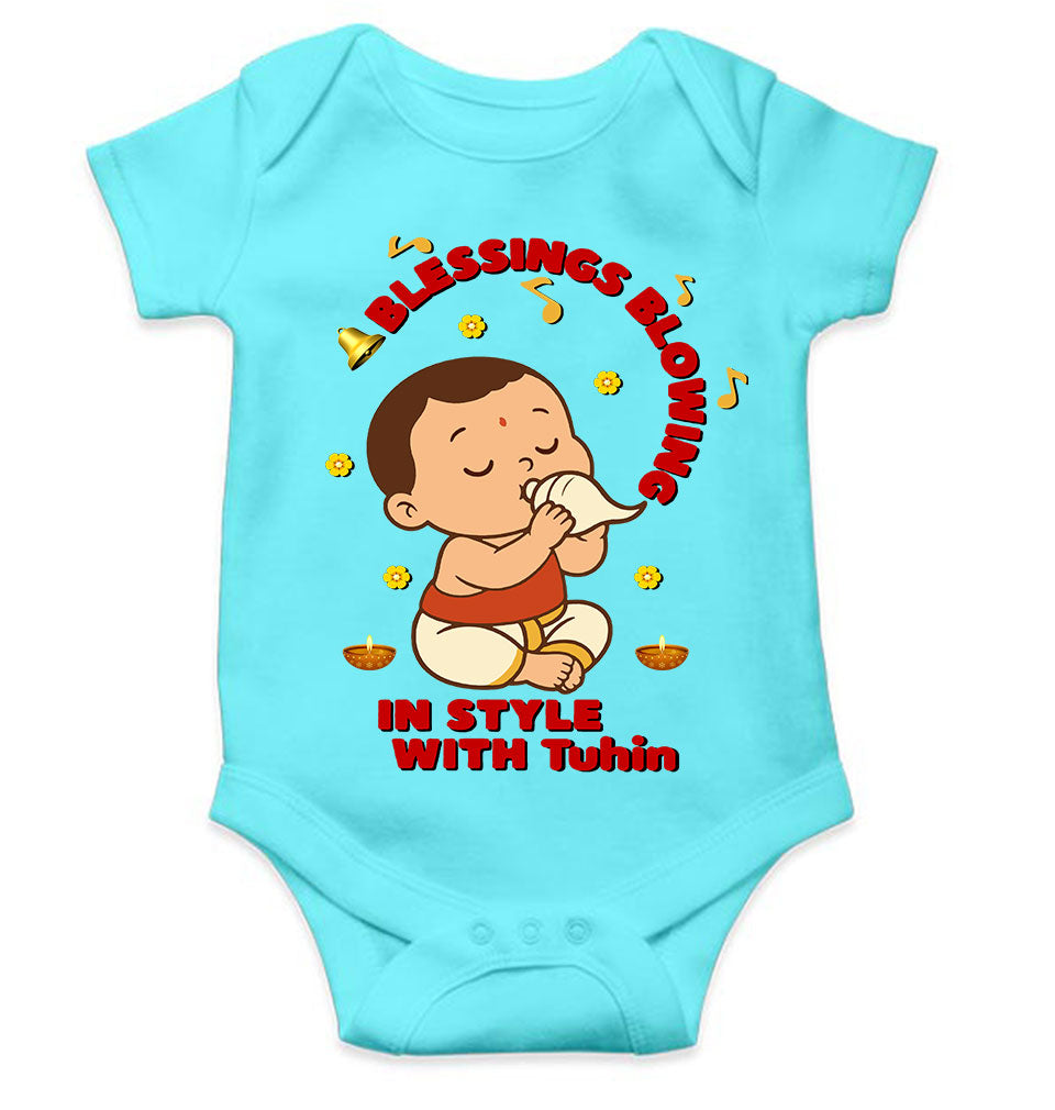 Custom Name Blessing Blowing In Style With Durga Puja Rompers for Baby Boy- KidsFashionVilla