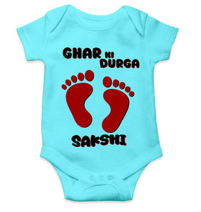 Custom Name Ghar Ki Durga Rompers for Baby Girl- KidsFashionVilla