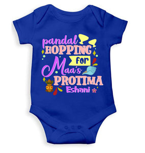 Custom Name Maa As Protima Durga Puja Rompers for Baby Girl- KidsFashionVilla
