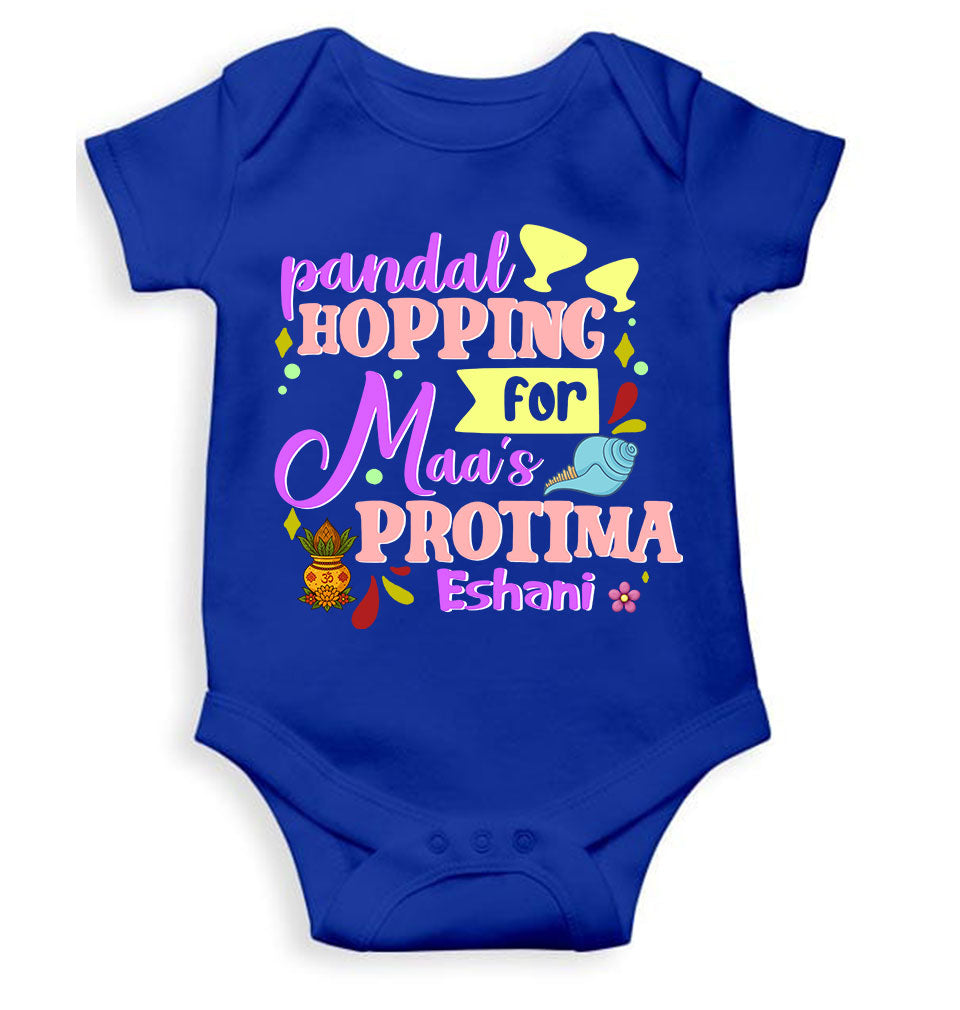 Custom Name Maa As Protima Durga Puja Rompers for Baby Girl- KidsFashionVilla