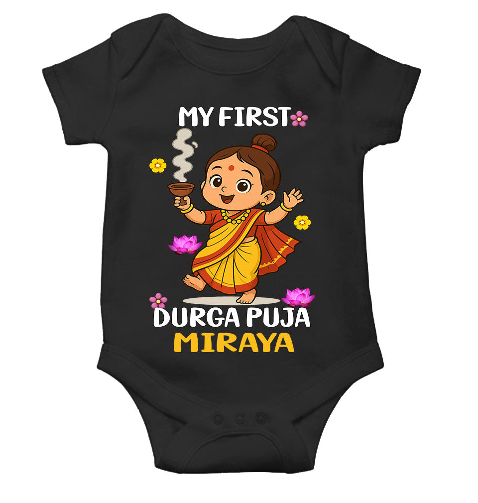 Custom Name My First Cute Durga Pooja Rompers for Baby Girl- KidsFashionVilla