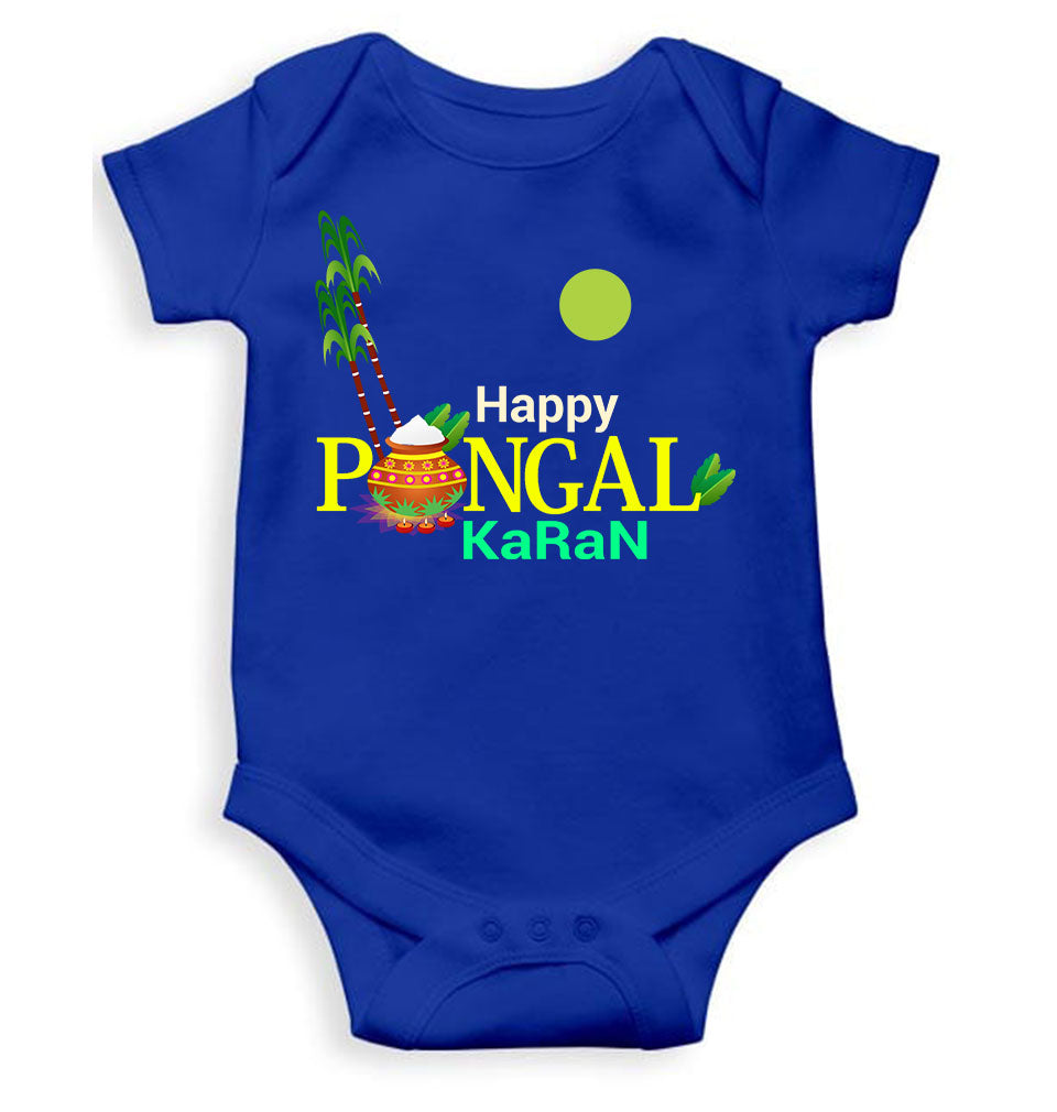 Custom Name Happy Pongal Rompers for Baby Boy- KidsFashionVilla