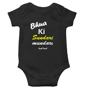 Bua Ki Sundari Mundari Black Rompers for Baby Girl - KidsFashionVilla