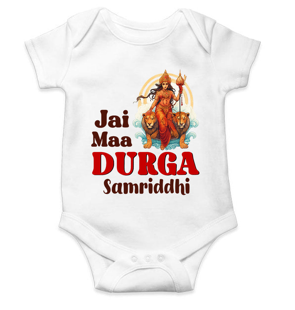 Custom Name Jai Maa Durga Navratri Rompers for Baby Girl- KidsFashionVilla