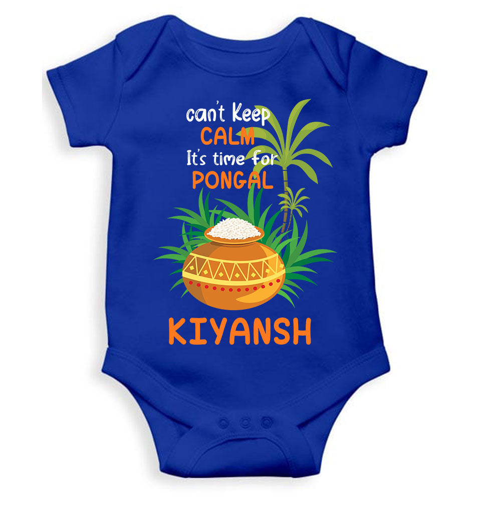 Custom Name Time For Pongal Rompers for Baby Boy- KidsFashionVilla
