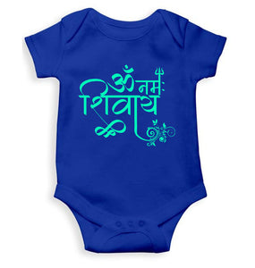 Om Namah Shivay Mahashivratri Rompers for Baby Girl- KidsFashionVilla
