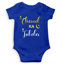 Load image into Gallery viewer, Chand Ka Tukda Eid Rompers for Baby Girl- KidsFashionVilla
