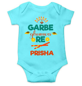 Custom Name Garbe Ghumva Re Navratri Rompers for Baby Girl- KidsFashionVilla