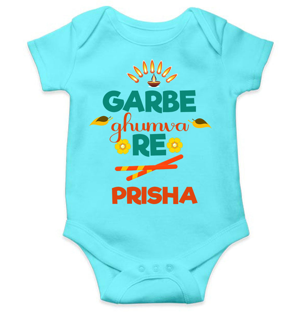 Custom Name Garbe Ghumva Re Navratri Rompers for Baby Girl- KidsFashionVilla