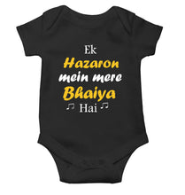 Load image into Gallery viewer, Ek Hazora Mai Mera Bhaiya Hai Black Rompers for Baby Girl - KidsFashionVilla
