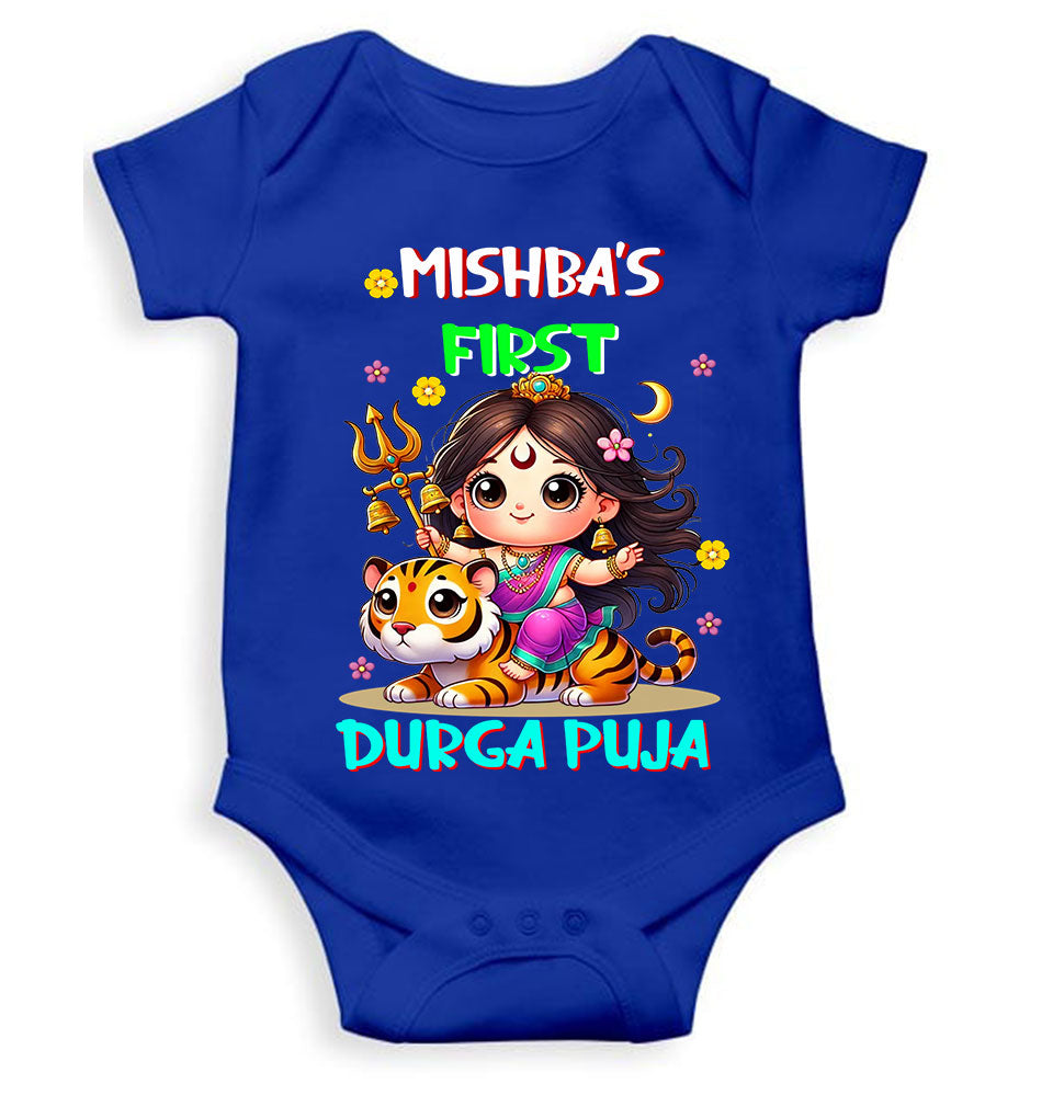 Custom Name First Durga Puja Rompers for Baby Girl- KidsFashionVilla
