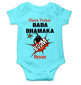 Custom Name Chota Packet Bada Dhamaka Diwali Rompers for Baby Boy- KidsFashionVilla