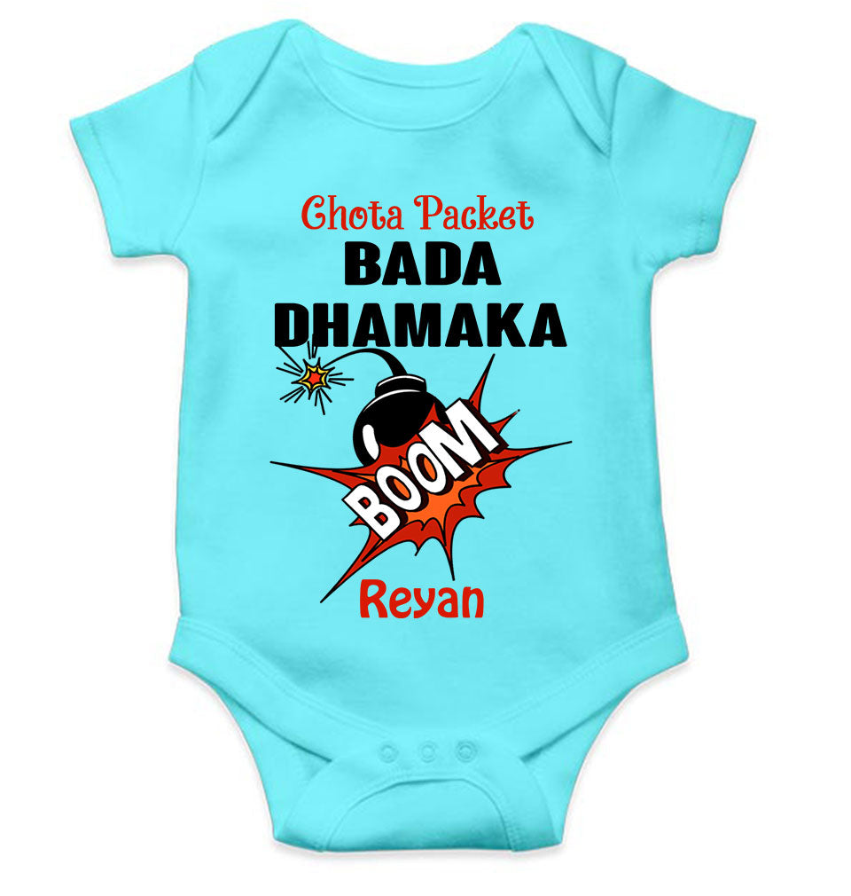 Custom Name Chota Packet Bada Dhamaka Diwali Rompers for Baby Boy- KidsFashionVilla