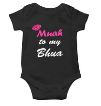 Load image into Gallery viewer, Muahh To My Bua Black Rompers for Baby Girl - KidsFashionVilla
