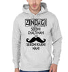 FunkyTradition Zindagi Seedhi Chalti Nahi Aur Mooch Seedhi Karni Nahi Grey Hoodies