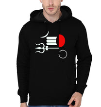 Load image into Gallery viewer, FunkyTradition Shiv Ji Black Hoodies
