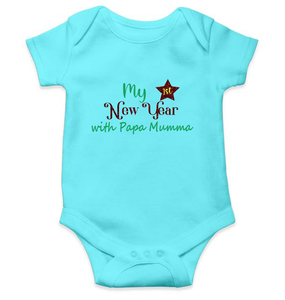 My First New Year With Papa Mumma Rompers for Baby Girl- KidsFashionVilla