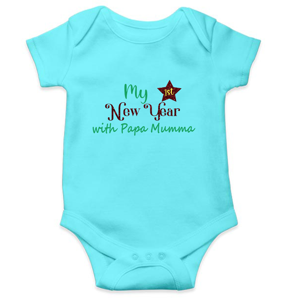My First New Year With Papa Mumma Rompers for Baby Girl- KidsFashionVilla