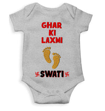 Load image into Gallery viewer, Custom Name Ghar Ki Laxmi Rompers for Baby Girl- KidsFashionVilla

