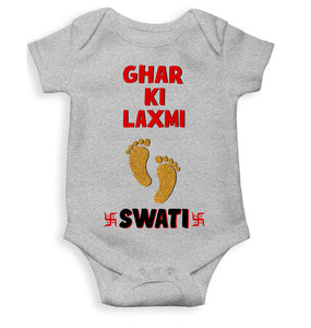 Custom Name Ghar Ki Laxmi Rompers for Baby Girl- KidsFashionVilla