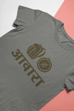 Load image into Gallery viewer, Awara Biker Mens Half Sleeves T-shirt- FunkyTeesClub - Funky Tees Club
