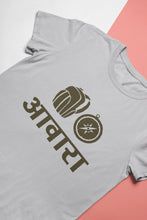 Load image into Gallery viewer, Awara Biker Mens Half Sleeves T-shirt- FunkyTeesClub - Funky Tees Club
