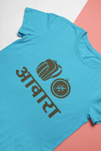 Load image into Gallery viewer, Awara Biker Mens Half Sleeves T-shirt- FunkyTeesClub - Funky Tees Club
