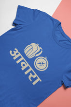 Load image into Gallery viewer, Awara Biker Mens Half Sleeves T-shirt- FunkyTeesClub - Funky Tees Club
