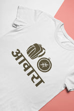 Load image into Gallery viewer, Awara Biker Mens Half Sleeves T-shirt- FunkyTeesClub - Funky Tees Club

