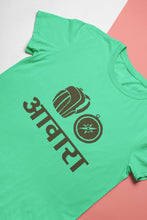 Load image into Gallery viewer, Awara Biker Mens Half Sleeves T-shirt- FunkyTeesClub - Funky Tees Club
