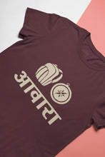 Load image into Gallery viewer, Awara Biker Mens Half Sleeves T-shirt- FunkyTeesClub - Funky Tees Club
