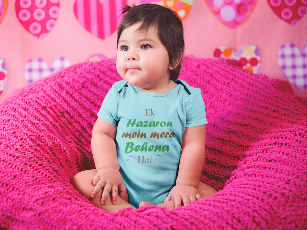 Ek Hazaro Mein Meri Behena Rompers for Baby Girl- KidsFashionVilla