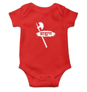 Brahman Rompers for Baby Girl- FunkyTradition FunkyTradition