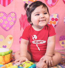 Load image into Gallery viewer, Brahman Rompers for Baby Girl- FunkyTradition FunkyTradition

