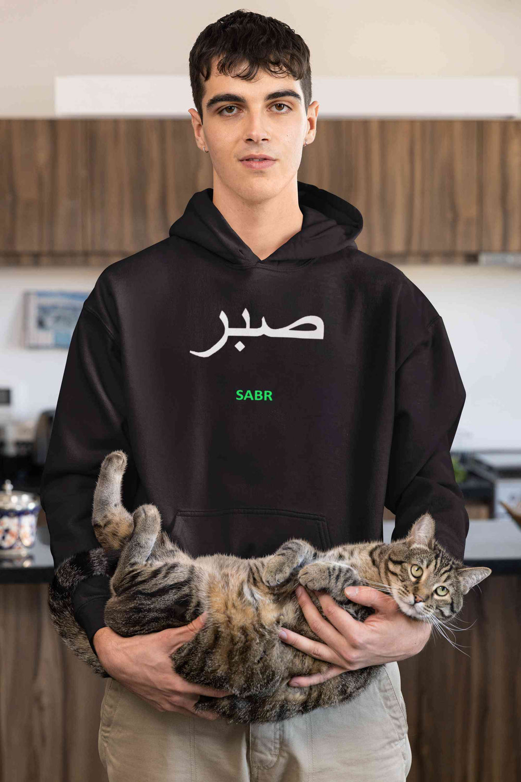 Sabr Urdu Word Men Hoodies-KidsFashionVilla