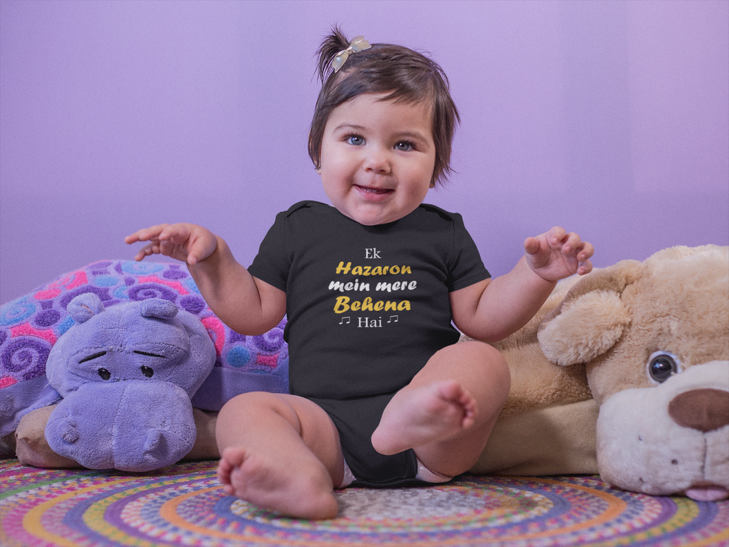 Ek Hazora Mai Mera Behan Hai Black Rompers for Baby Girl - KidsFashionVilla