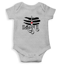 Load image into Gallery viewer, Mahadev Rompers for Baby Boy- FunkyTradition FunkyTradition
