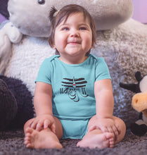 Load image into Gallery viewer, Mahadev Rompers for Baby Girl- FunkyTradition FunkyTradition
