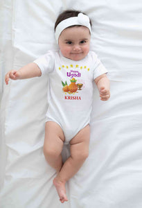 Custom Name Happy Ugadi Rompers for Baby Girl- KidsFashionVilla