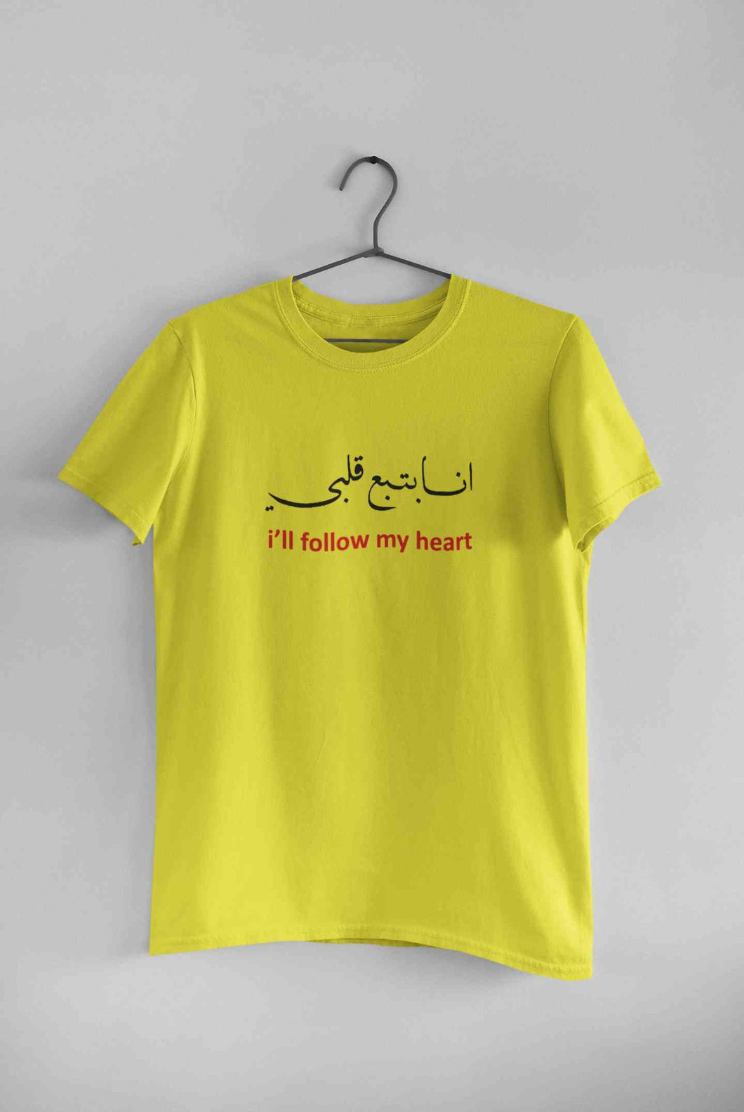 I Will Follow My Heart Mens Half Sleeves T-shirt- KidsFashionVilla