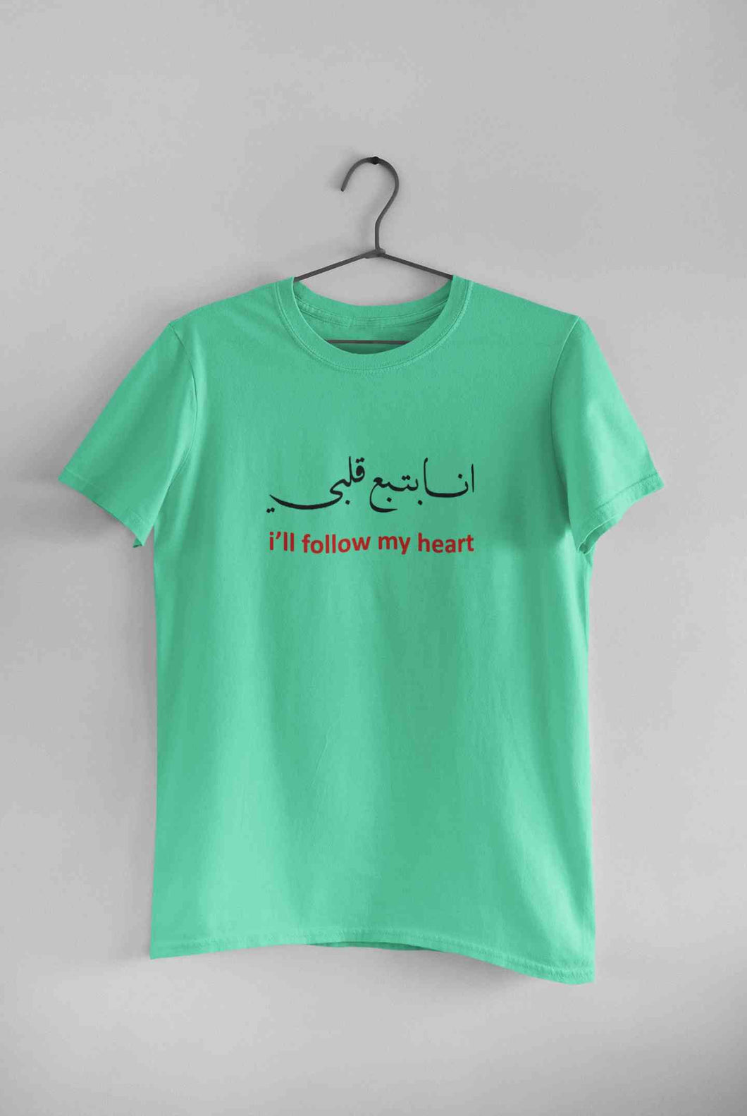 I Will Follow My Heart Mens Half Sleeves T-shirt- KidsFashionVilla