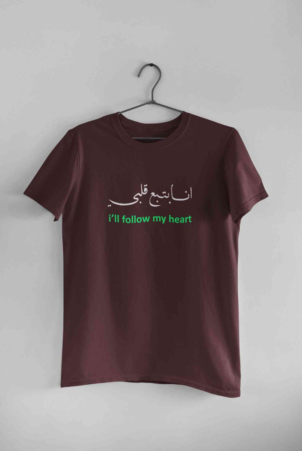 I Will Follow My Heart Mens Half Sleeves T-shirt- KidsFashionVilla