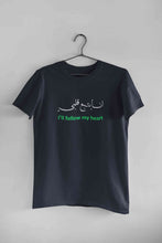 Load image into Gallery viewer, I Will Follow My Heart Mens Half Sleeves T-shirt- KidsFashionVilla
